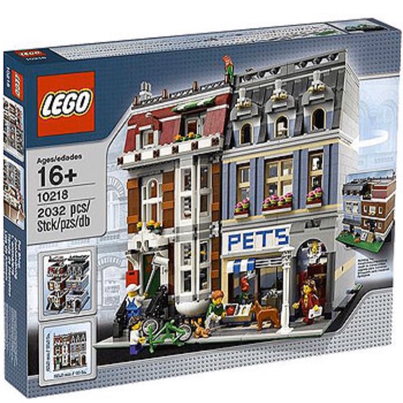 樂高 LEGO 10218 CREATOR 街景系列 Pet Shop 寵物店 （全新未拆）面交價