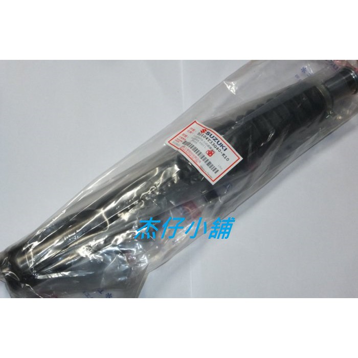 【杰仔小舖】ADDRESS/V125/V125G/Z125台鈴原廠前叉前避震器(碟煞版),限量特價中!