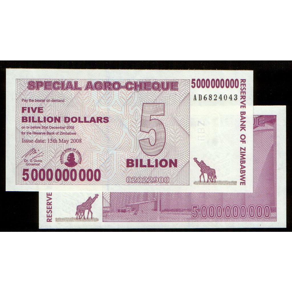 ZIMBABWE(辛巴威紙幣)，P61，5-Billion，50億，2008，品相全新UNC