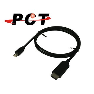 【PCT】Mini DisplayPort轉HDMI轉接線-1M(DH100-M)