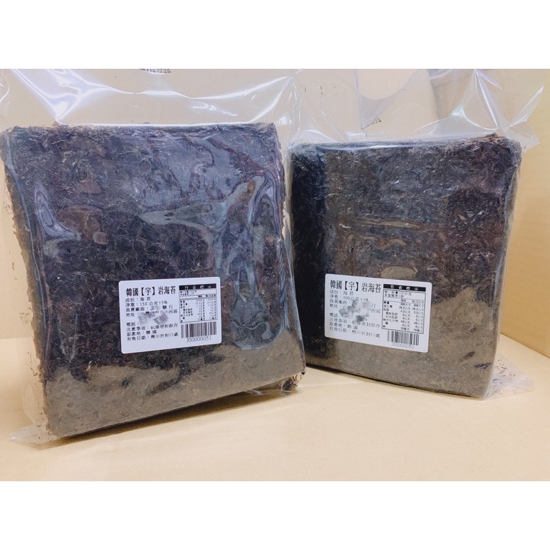 《永泉糧》韓國進口《宇》岩海苔 150g 300g 裝 日本料理店 紫菜湯專用 （‼️不是包壽司的‼️）