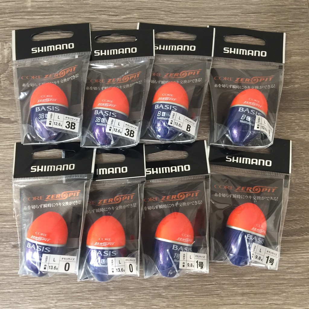 🔥【台南平昇釣具】🔥 SHIMANO FL-173L L號 橘色阿波浮標 快拆式阿波 磯釣 阿波