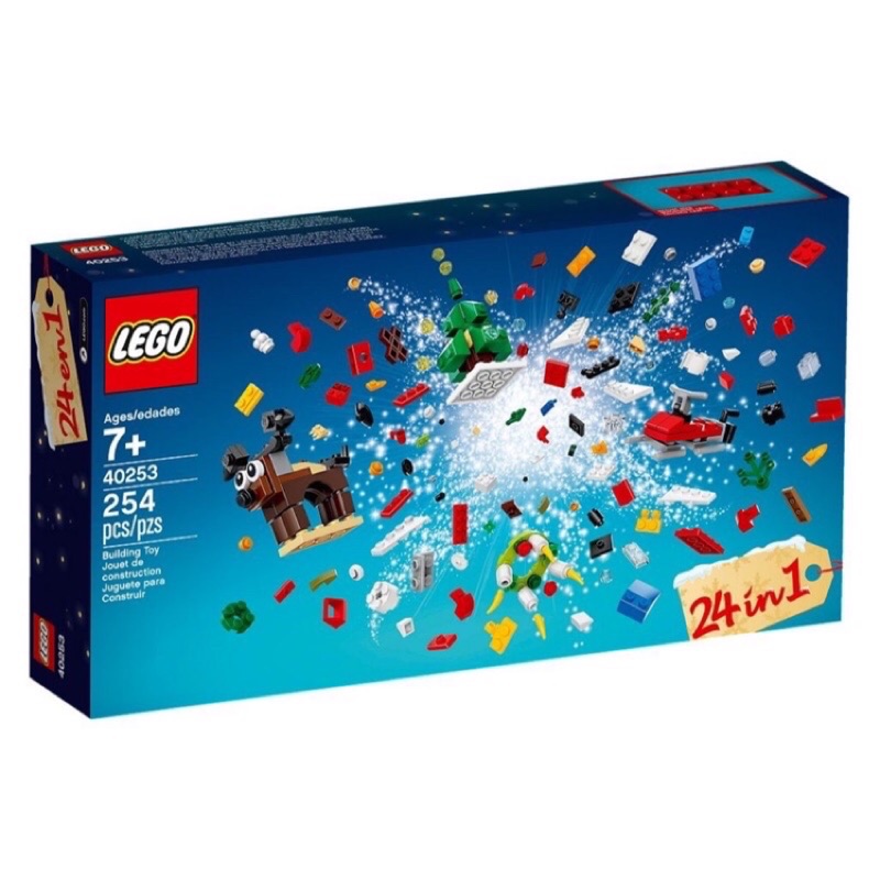 樂高 LEGO 40253 聖誕節 場景 Christmas Build Up