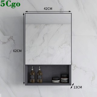 5Cgo【宅神】北歐輕奢浴室鏡櫃掛牆式衛生間單獨鏡箱帶置物架廁所鏡子吊櫃簡約梳妝鏡櫃t628862981649