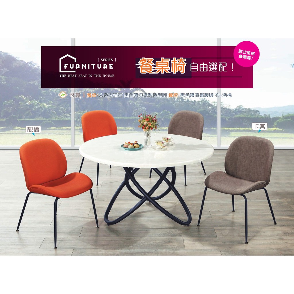 人造大理石餐桌 Ptt Dcard討論與高評價網拍商品 21年10月 飛比價格