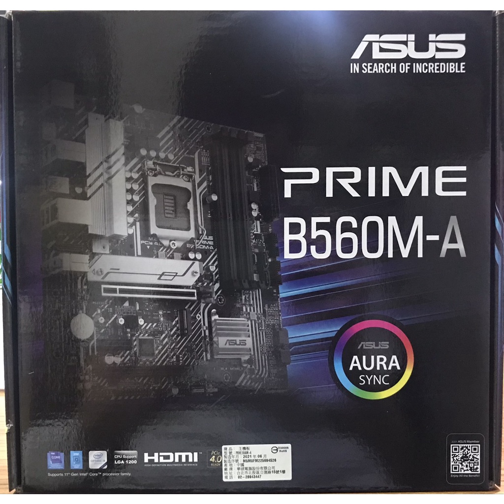 點子電腦☆北投@全新現貨 ASUS 華碩 PRIME B560M-A 主機板 intel 11代 2500元