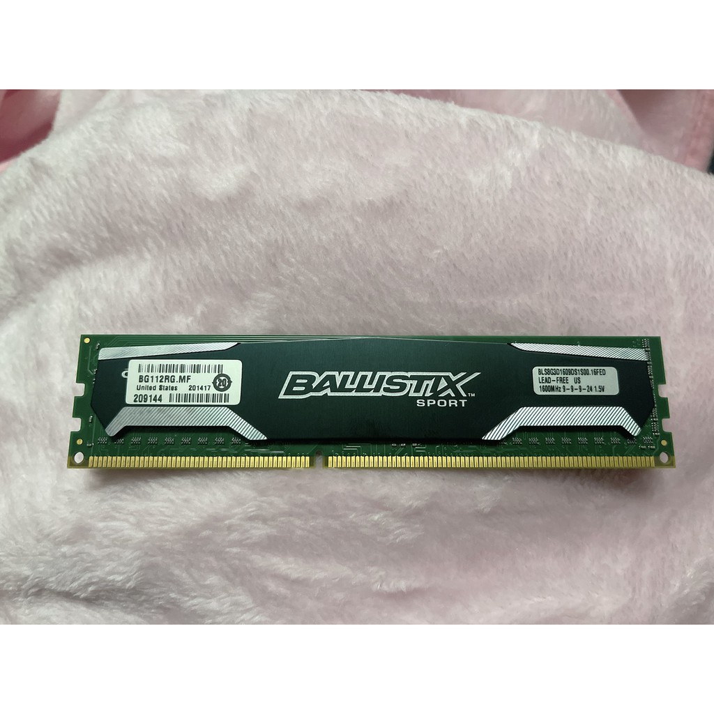 DDR3 1600 8G Micron Crucial 美光  桌上型 記憶體 如圖