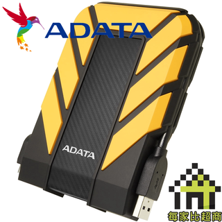 威剛 HD710 Pro 2.5吋 外接式硬碟 ADATA HD710Pro 〔每家比〕