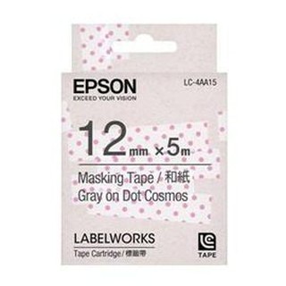 EPSON LC-4AA15 C53S625032標籤帶(禾紙12mm)粉灰