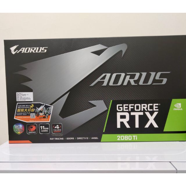 全新  技嘉 Gigabyte AORUS GeForce RTX  2080 Ti 11G