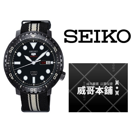 【威哥本舖】日本SEIKO全新原廠貨【附原廠盒】 SRPC67K1 4R36帆布帶潛水機械錶