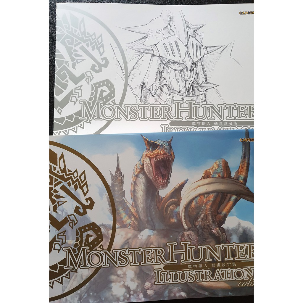 Art Of 魔物獵人插畫設定集monster Hunter Illustrations 青文出版絕版珍品美術畫冊 蝦皮購物