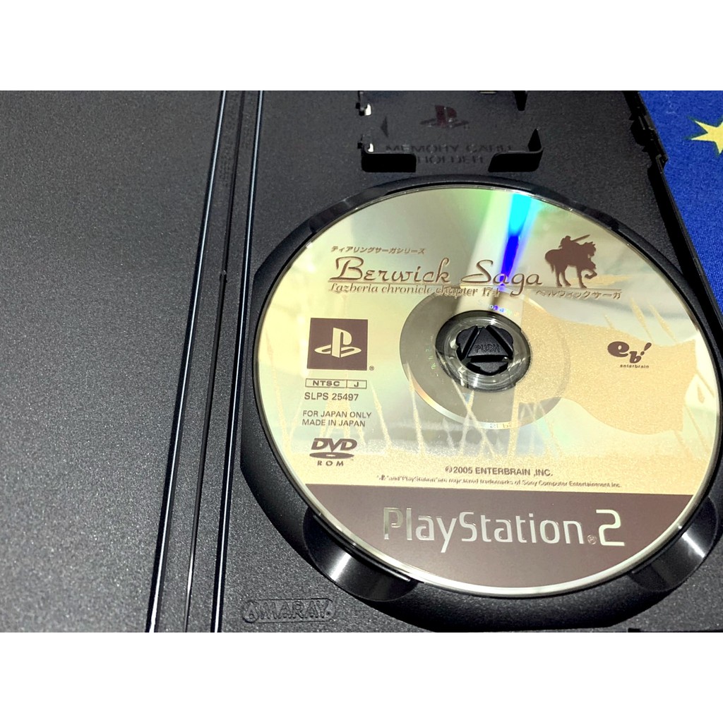 歡樂本舖ps2遊戲ps2 貝維克傳說berwick Saga Playstation2 日版遊戲d7 蝦皮購物