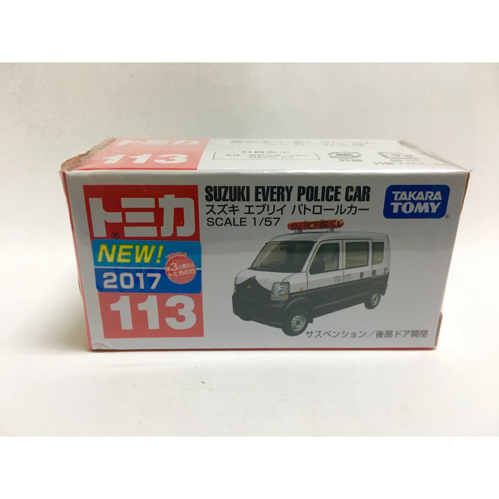 全新 TOMICA NO.113 SUZUKI POLICE CAR 鈴木 警車 現貨