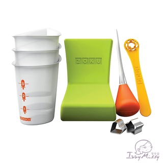 美國ZOKU-冰棒機基本工具組 製冰工具 冰棒機配件【臺灣現貨】