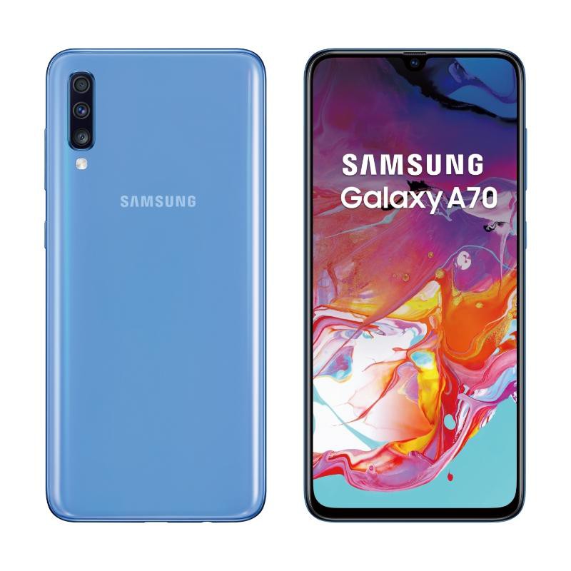 Samsung Galaxy A70 6G/128G (123度超大廣角)