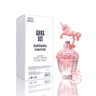 安娜蘇 ANNA SUI 童話粉紅獨角獸淡香水 TESTER 50ML【岡山真愛香水化妝品批發館】