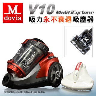 Mdovia 第十六代 Dual V10 Plus 雙層多錐 吸力永不衰退吸塵器 現貨 廠商直送