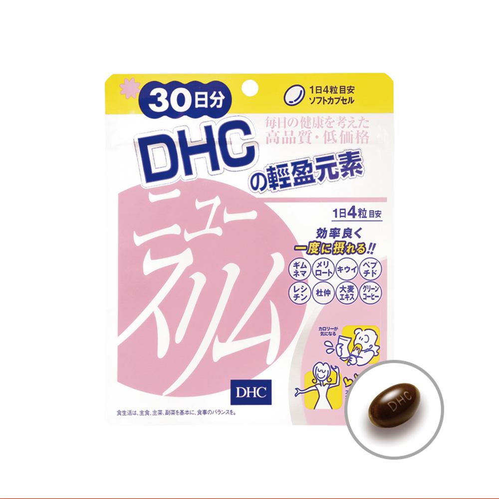 DHC 輕盈元素 30 日/120粒【Donki日本唐吉訶德】