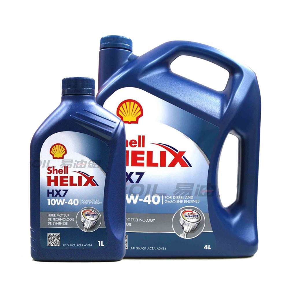 【易油網】Shell HELIX HX7 10W40 合成機油 1L / 4L