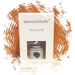 正品代購【德國 德妍思 DMS Q10 Q10精華液 20ml】 dermaviduals DMS Q10精華 德國原裝