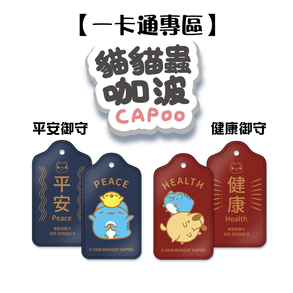 人氣推薦商品與線上折扣優惠 楊竹科技官方旗艦店 蝦皮台灣