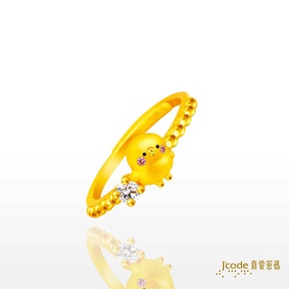 【J’code真愛密碼】✨送 首飾盤✨晶亮P助 黃金戒指 9999純黃金 卡娜赫拉的小動物 美鑫 22卡娜