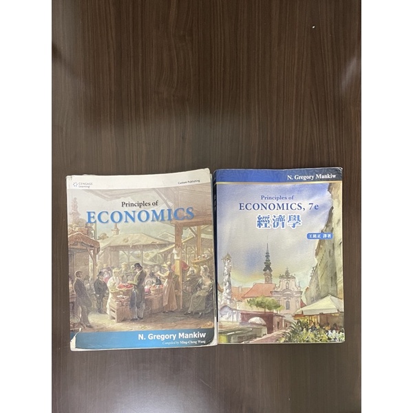 Principles of Economics 7e / Mankiw 曼昆 經濟學原理原文書
