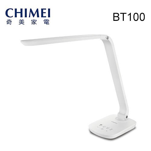 CHIMEI奇美 GAFFER BT100D 檯燈 天使白 廠商直送