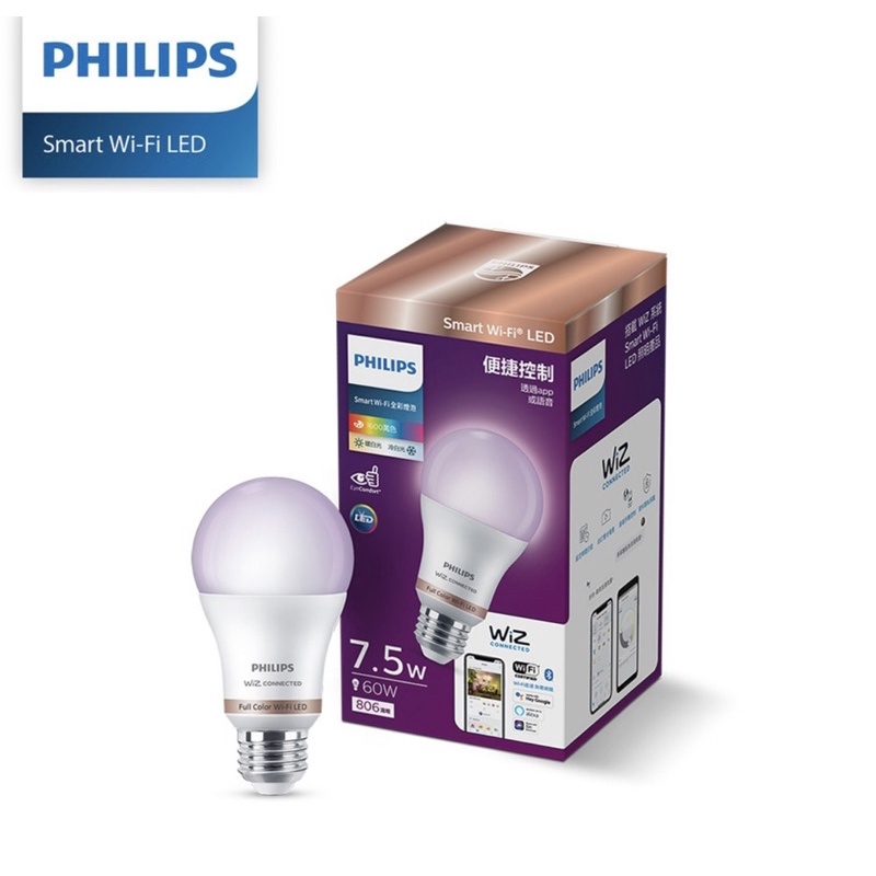 Philips飛利浦 Wi-Fi WiZ 智慧照明 7.5W全彩燈泡 PW004