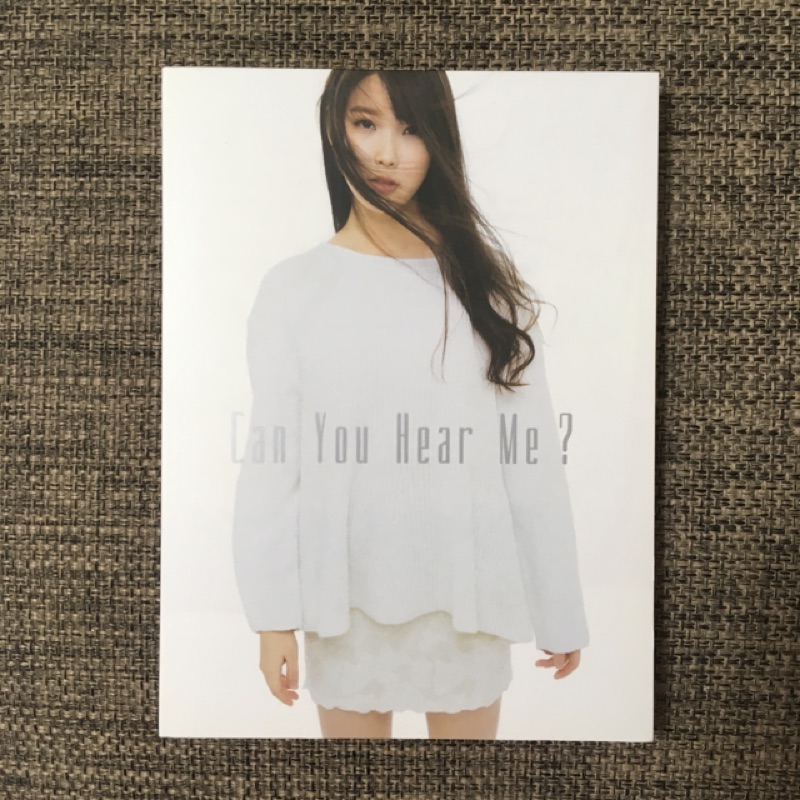 IU Can You Hear Me? CD DVD 初回生産限定