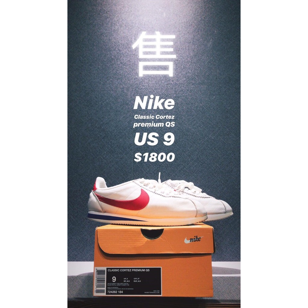 cortez classic premium