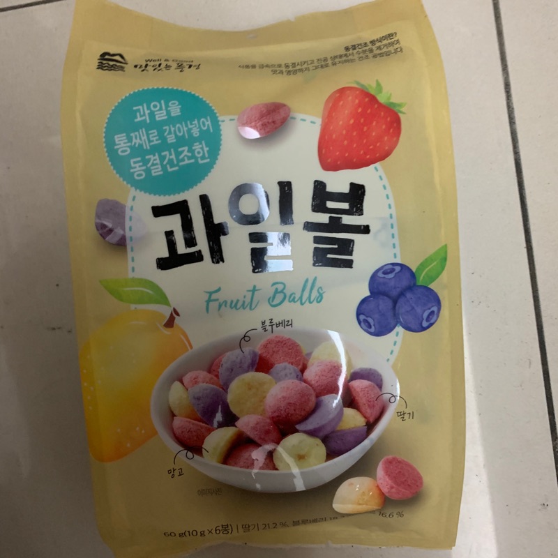 【SIGMA百貨】特價韓國🇰🇷寶寶餅乾（建議一歲以上）優格乳酪水果/蔬菜球六小包入