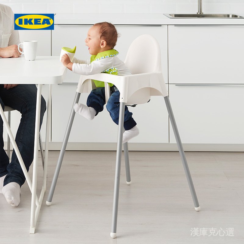Ikea 兒童餐椅 拍賣與ptt推薦商品 21年2月 飛比價格