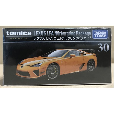 【阿得】現貨 Tomica Premium 黑盒 多美 NO.30 LEXUS LFA