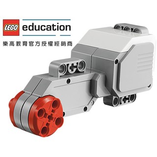 <樂高機器人林老師>LEGO 45502 EV3 大馬達,原廠非拆盒45544,31313一年保