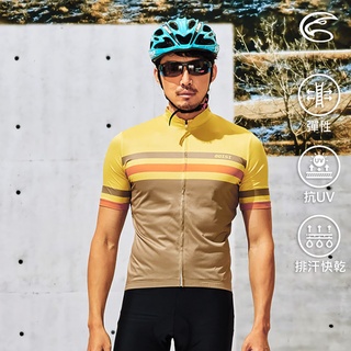 ADISI 男抗UV快乾短袖自行車衣ABL2192204 (S-2XL) 黃棕色 / 吸濕排汗 速乾 防曬 反光