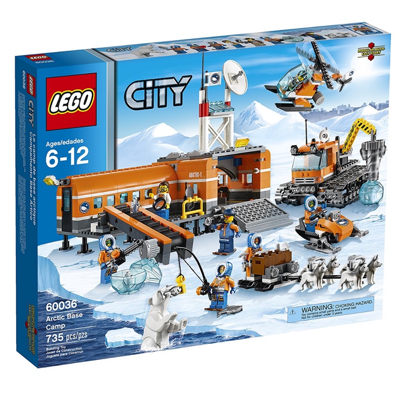 LEGO 樂高 60036 CITY 城市系列 極地系列 極地基地