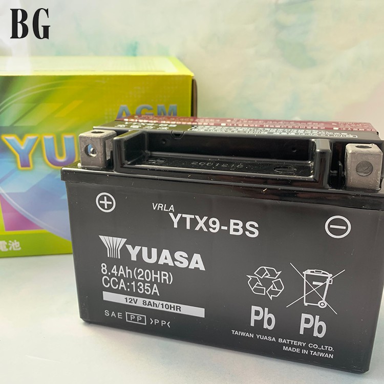 [BG] 當日出貨 YUASA湯淺 YTX9-BS 電瓶 正湯淺 9號電瓶 電池 機車電池