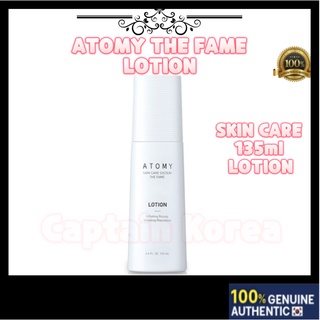 [Atomy 艾多美] Atomy fame 經典乳液 135ml The Fame Lotion