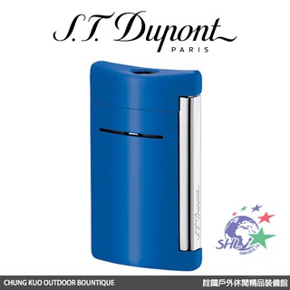 S.T. Dupont 法國都彭頂級打火機 - Minijet 防風噴射打火機 / 海藍色 / 10038 【詮國】