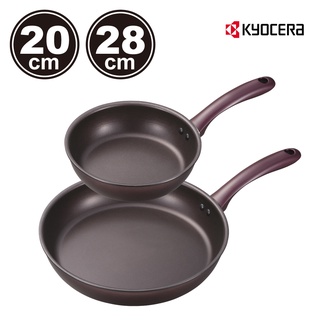 KYOCERA 日本京瓷輕量陶瓷鑽石不沾平底鍋 雙鍋組-20+28cm