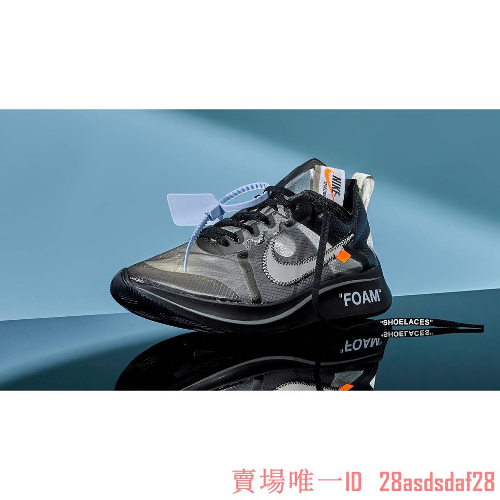 nike zoom fly virgil abloh