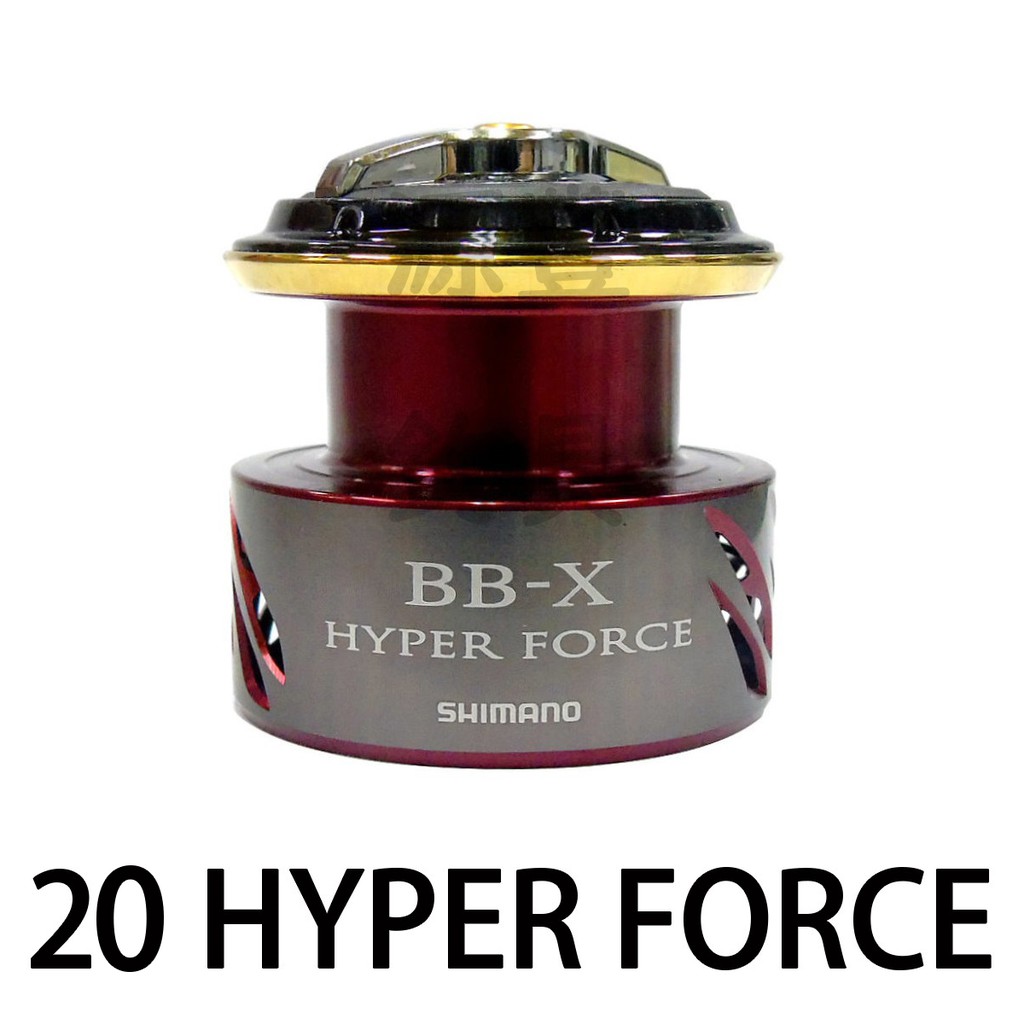 源豐釣具 SHIMANO 20 BB-X HYPER FORCE 小海波 線杯 磯釣捲線器線杯