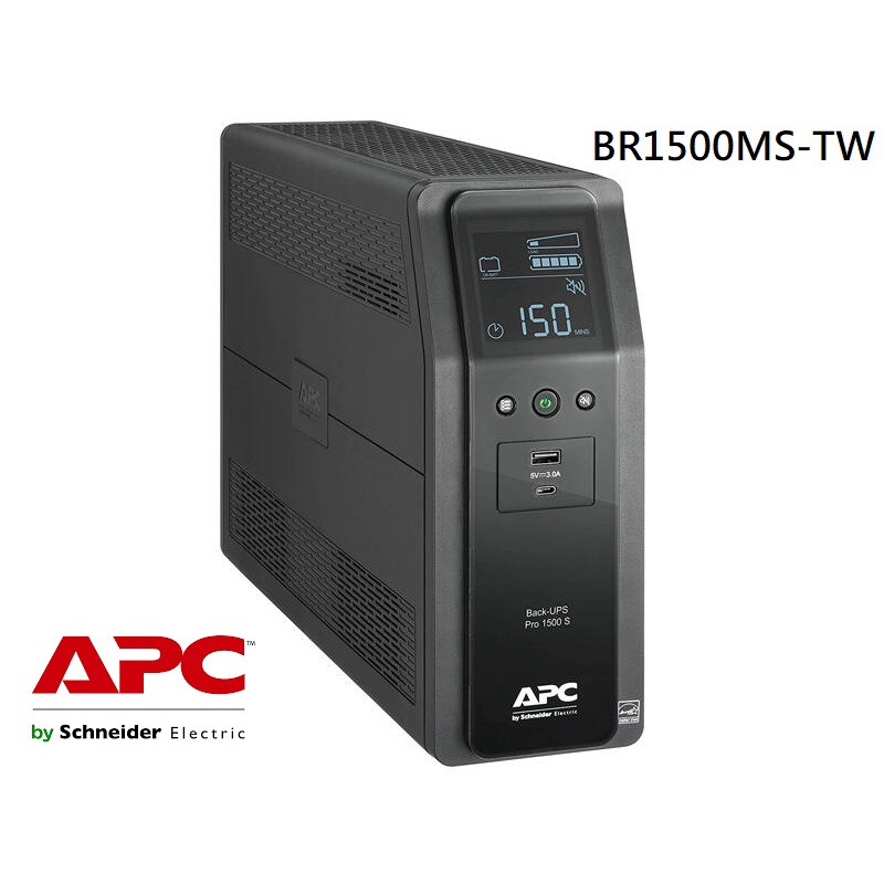 APC BACK UPS Pro BR1500MS-TW 1500VA正弦波在線互動式 不斷電系統