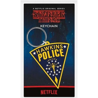 怪奇物語 Stranger Things 霍金斯警徽鑰匙圈/吊飾/掛飾