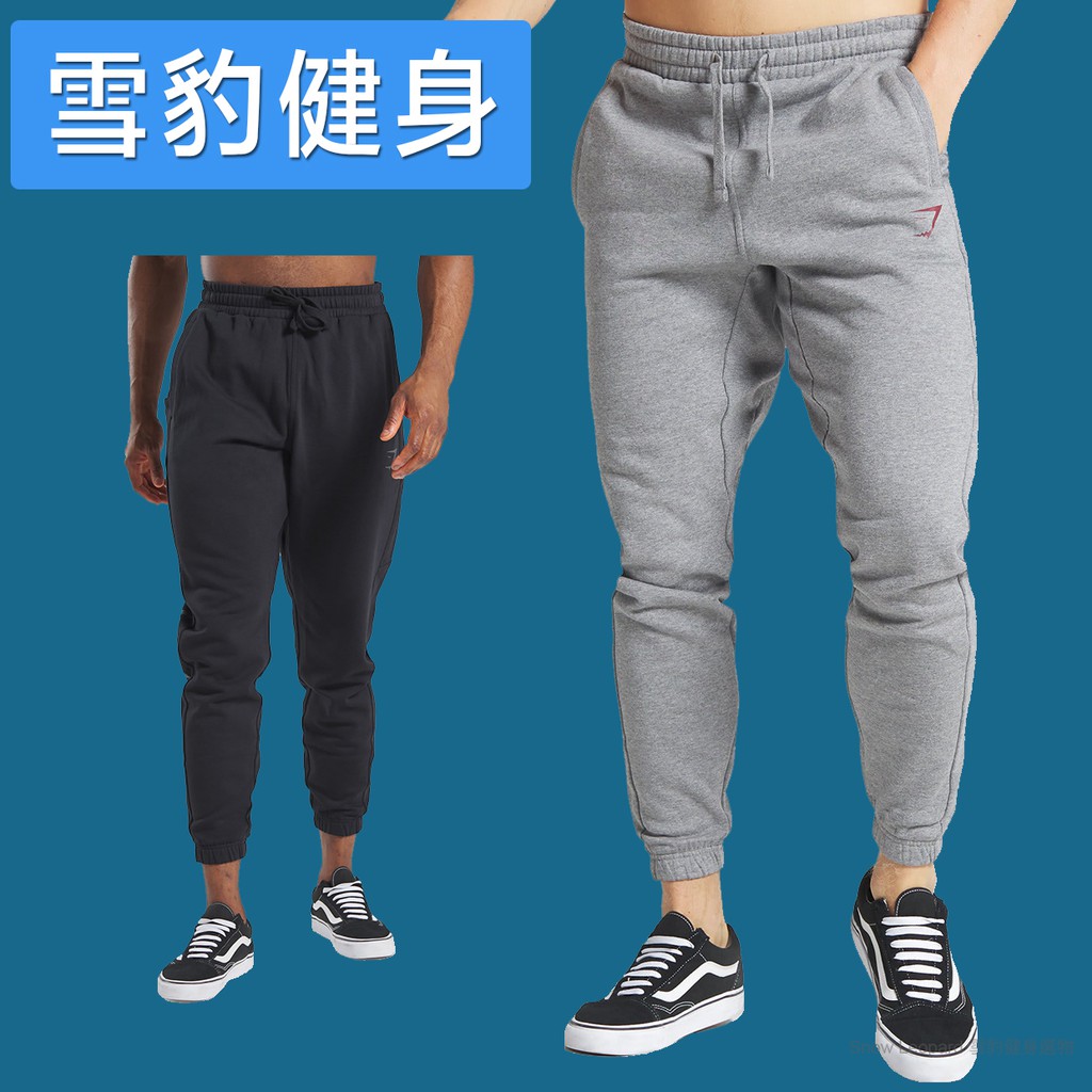gymshark power joggers