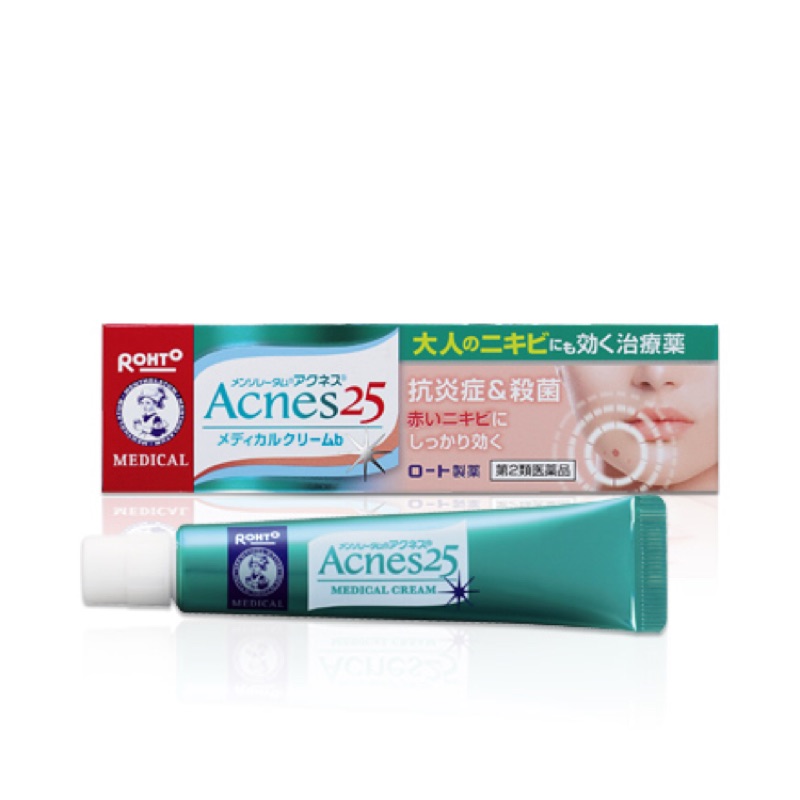 曼秀雷敦 Acnes25 16g(預購中）