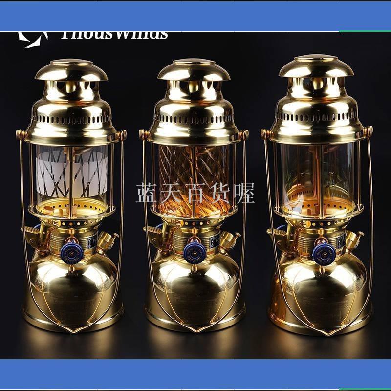 藍天百貨喔一件代發 煤油燈燈罩HK500 HK250 HK150玻璃燈罩