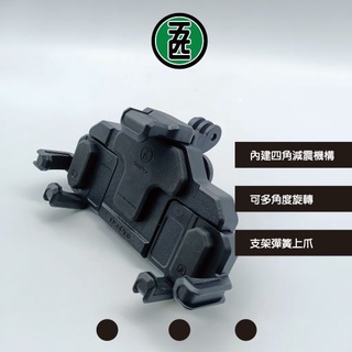 【五匹 mwupp】osopro 螃蟹 專業摩托車架 歪嘴 後視鏡 機車手機架 機車架 導航支架 臺灣現貨 公司貨